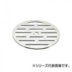 SANEI осушение для тарелка H40F-66