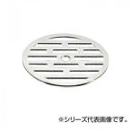 SANEI осушение для тарелка H40F-88