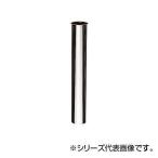 SANEI одна сторона tsuba прямая труба H70-64-38X150