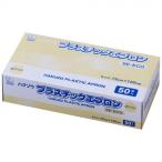  Haku слон medical Haku слон пластик фартук SE-ECO белый 50 листов входит 3024501