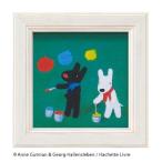  You энергия Lisa . газ жемчуг Mini искусство рама [..] GL-00658