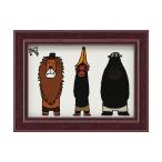  You энергия искусство рама . внутри . человек [ лев * подбородок анютины глазки * Gorilla (and Smile)] YT-00728