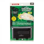  бейсбол тренировка сопутствующие товары s гребля pitch сеть в общем для взрослых SPG-1061