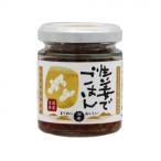  оригинальный еда maru sima сырой .... .70g×5 шт 4150