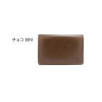 Arnold Palmer Arnold Palmer кожа ягненка футляр для визитных карточек футляр для карточек мужской подарок 4AP3207 шоко (BN)