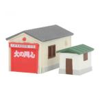  гараж * маленький магазин комплект ( пепел ) S050-1