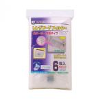  машина sru вытяжной зонт фильтр 6P 6 листов входит ( вытяжной зонт для ) SF-7647