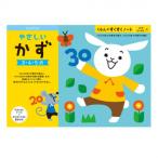 KUMON....... .... Note .... число SNN-21 3~5 лет 