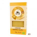 aru che Nero иметь машина la The nia250g 12 шт. комплект C5-89