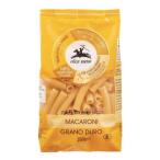 aru che Nero иметь машина ma Caro ni250g 20 шт. комплект C5-33A