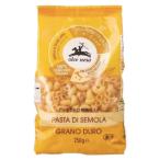 aru che Nero иметь машина патрубок ma Caro ni250g 20 шт. комплект C5-43