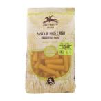 aru che Nero иметь машина GFma Caro nigru тонн свободный 250g 12 шт. комплект C6-52