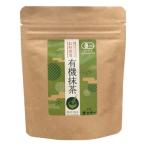 o кулинария для иметь машина зеленый чай 30g×10 комплект 