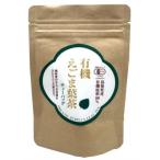  Shimane производство иметь машина дикий кунжут лист чай чайный пакетик (2g×5 штук )×10 комплект 