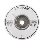  форель Pro электрик антенна главный линия 1.6mm×100m ( катушка шт ) GW1.6S(100)