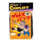  интересный менять оборудование товары Professional Wrestling брюки ( чёрный ) 7312