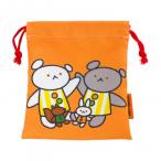 ko.. Chan мешочек ( маленький ) orange CKKC001