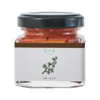 .. . бутылка модель ....(BR) кедр дерево 35ml kano-017