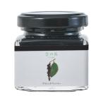 .. . бутылка модель ..(BK) черный перец 35ml kano-018