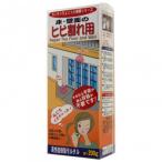  семья химическая промышленность простой ремонт трещина трещина для 200g серый 