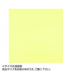 toresi- цвет Cross 19×19cm A1919-YOO G-47lai Toremo n