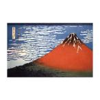 toresi-. орнамент север .30×19cm A3019-KSHS P928 красный Fuji (. способ ..)