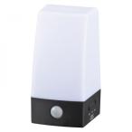 OHM LED сенсор свет на батарейках класть type LS-B60JS-4