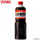 YOUKIyu поплавок еда гора запад .. уксус 1L×6 шт. входит .212792