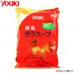 YOUKIyu поплавок еда . соль gala суп ( пакет ) 800g×10 штук входит 212180