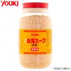 YOUKIyu поплавок еда белый горячая вода суп 500g×12 штук входит 212191