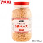 YOUKIyu поплавок еда тест основа 500g×12 штук входит 212185