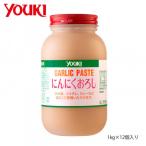 YOUKIyu поплавок еда чеснок ...1kg×12 штук входит 212031