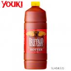 YOUKIyu поплавок еда для бизнеса Buffalo ho ta- соус 1L×6 шт. входит .210464