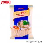 YOUKIyu поплавок еда для бизнеса four 200g×30×1 штук входит 210230