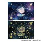  составная картинка 300 деталь звезда. машина bi.KIRBY PUPUPU NA MILKY WAY 300-1723