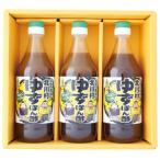  север река . yuzu королевство подарок комплект P3 yuzu pon уксус ( синий yuzu .... тест )500ml 3 шт. комплект 15008