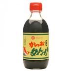  maru sima и ... заправка 300mL×4шт.@2142