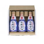  maru sima криптомерия . соевый соус 3 шт. комплект SD-16 7798