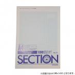  мужской to Ricci diamond 1 мм диаграммная бумага прекрасное качество бумага толщина .A4 orange 100 листов упаковка / шт. 112