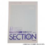  мужской to Ricci diamond 1 мм диаграммная бумага прекрасное качество бумага средний толщина .(50 листов .) A3 50 листов ../ шт. 127