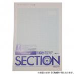  мужской to Ricci diamond 1 мм диаграммная бумага прекрасное качество бумага средний толщина .(50 листов .) B4 50 листов ../ шт. 167