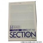  мужской to Ricci diamond A4 одна сторона на число диаграммная бумага 62.5mm×4 единица измерения (100 листов упаковка ) orange 100 листов упаковка / шт. 2112