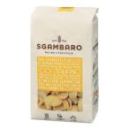 s gun baroruma-ke500g 16 комплект 092040