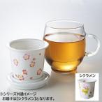 おしゃれマグ 誕生花 12月 シクラメン IW-002