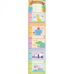 a- Tec memorial .......007108