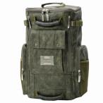 DEVICE( устройство ) MAD квадратное рюкзак хаки DRG50120
