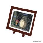 ma. мозаика 150 деталь дождь. автобус .MA-13