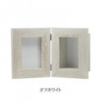  фото & craft box широкий рама "теплый" белый 400893403