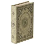 BOOK BOX книжка box 28413