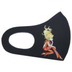 水森亜土　ウレタンマスク　セ・シック　AD-6307